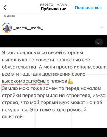 https://upforme.ru/uploads/001b/92/d8/13/t416662.jpg