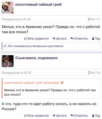 https://upforme.ru/uploads/001b/92/d8/13/t429889.jpg