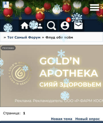 https://upforme.ru/uploads/001b/92/d8/13/t436371.jpg