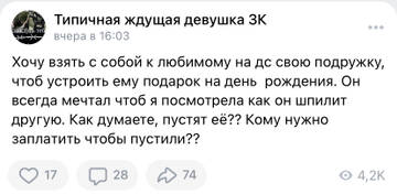 https://upforme.ru/uploads/001b/92/d8/13/t449892.jpg