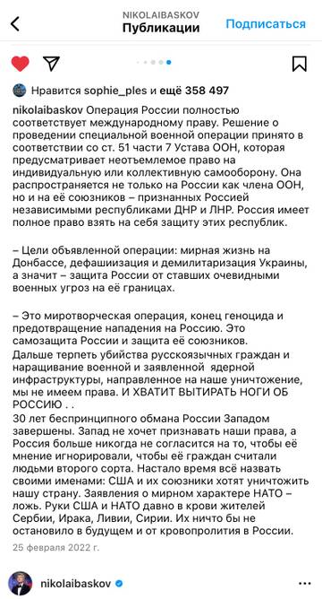 https://upforme.ru/uploads/001b/92/d8/13/t452094.jpg