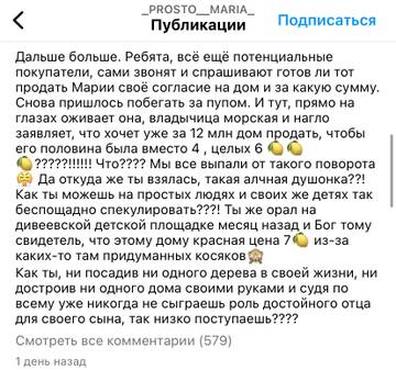https://upforme.ru/uploads/001b/92/d8/13/t469701.jpg