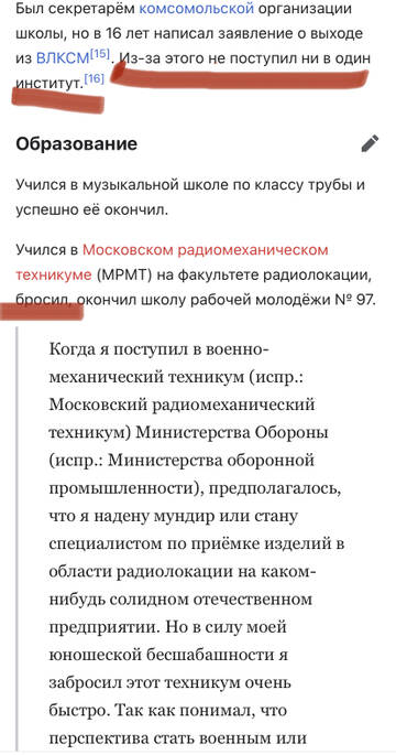 https://upforme.ru/uploads/001b/92/d8/13/t511514.jpg