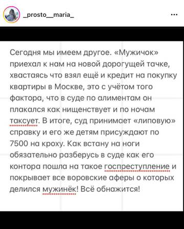 https://upforme.ru/uploads/001b/92/d8/13/t520923.jpg