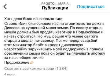https://upforme.ru/uploads/001b/92/d8/13/t603481.jpg