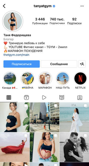 https://upforme.ru/uploads/001b/92/d8/13/t634918.jpg