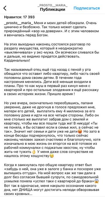 https://upforme.ru/uploads/001b/92/d8/13/t752534.jpg