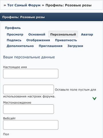 https://upforme.ru/uploads/001b/92/d8/13/t856412.jpg