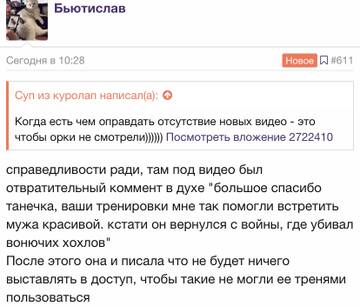 https://upforme.ru/uploads/001b/92/d8/13/t871015.jpg