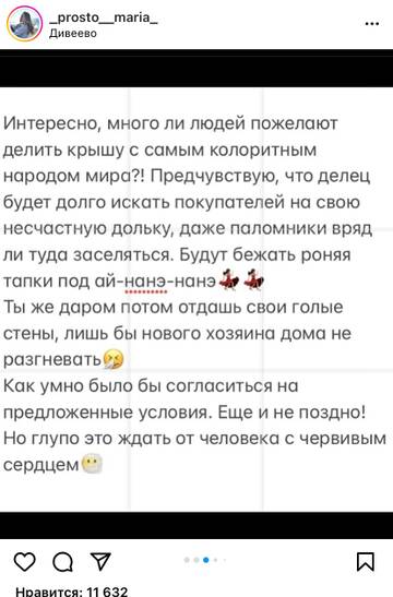 https://upforme.ru/uploads/001b/92/d8/13/t880019.jpg