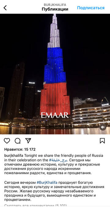 https://upforme.ru/uploads/001b/92/d8/13/t964758.jpg