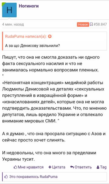 https://upforme.ru/uploads/001b/92/d8/130/t498800.jpg