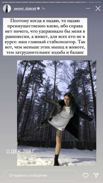 https://upforme.ru/uploads/001b/92/d8/1302/t205819.png
