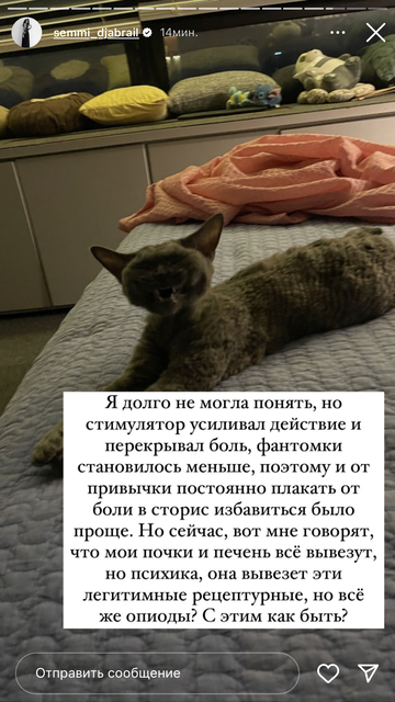 https://upforme.ru/uploads/001b/92/d8/1302/t206888.png