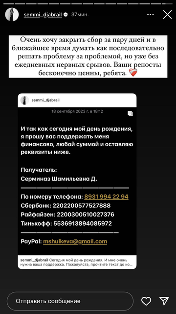 https://upforme.ru/uploads/001b/92/d8/1302/t235706.png