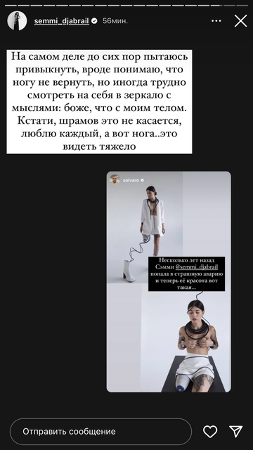 https://upforme.ru/uploads/001b/92/d8/1302/t237772.png