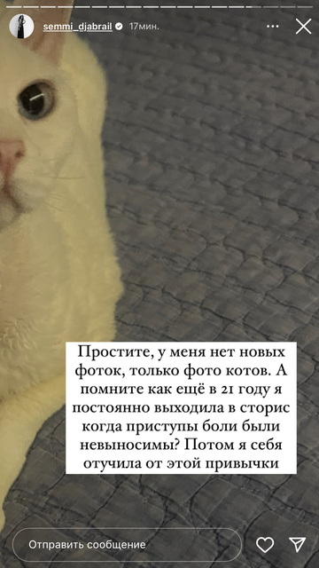 https://upforme.ru/uploads/001b/92/d8/1302/t397547.png