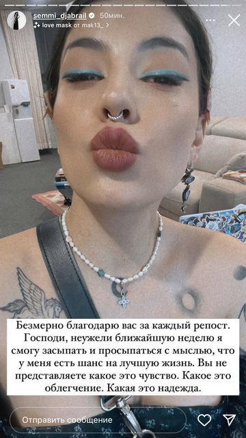 https://upforme.ru/uploads/001b/92/d8/1302/t401584.png