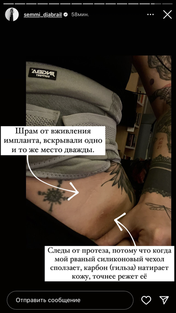 https://upforme.ru/uploads/001b/92/d8/1302/t510420.png