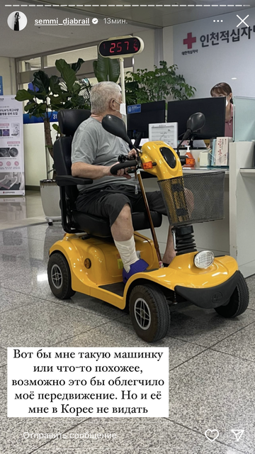 https://upforme.ru/uploads/001b/92/d8/1302/t576453.png
