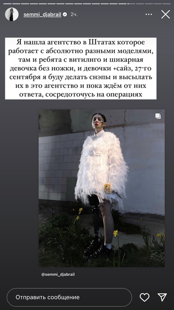 https://upforme.ru/uploads/001b/92/d8/1302/t586562.png