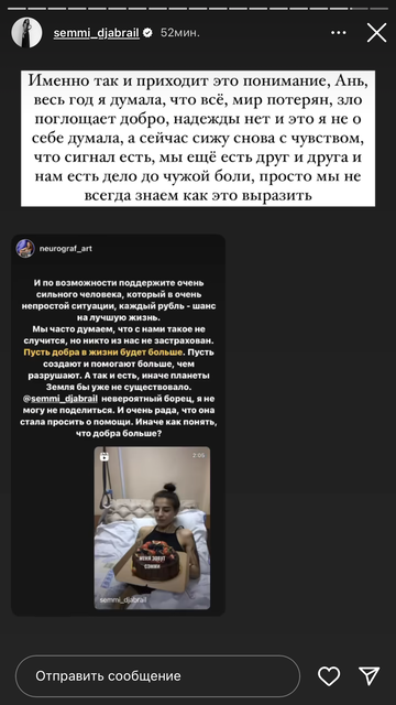 https://upforme.ru/uploads/001b/92/d8/1302/t621556.png