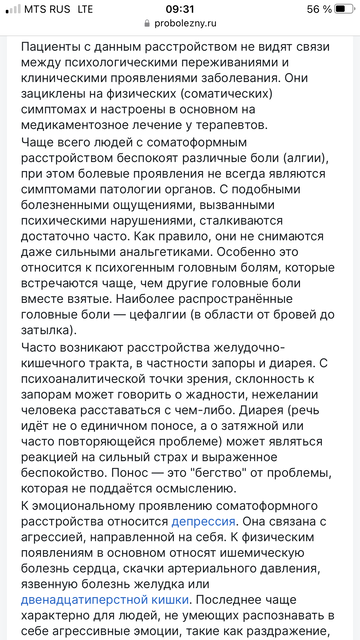 https://upforme.ru/uploads/001b/92/d8/1302/t669995.png