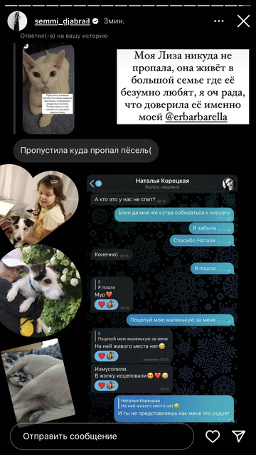 https://upforme.ru/uploads/001b/92/d8/1302/t683066.png