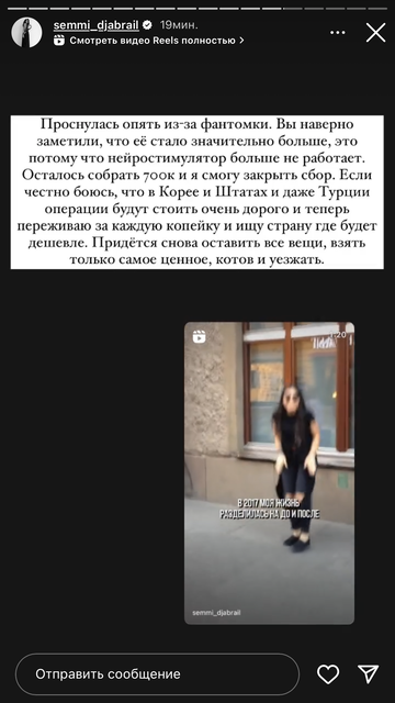 https://upforme.ru/uploads/001b/92/d8/1302/t744412.png