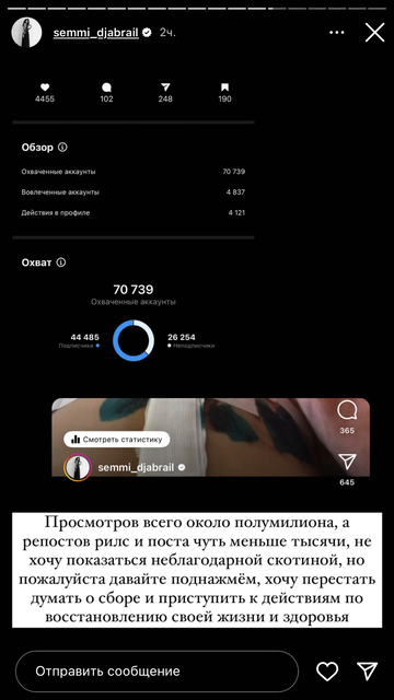 https://upforme.ru/uploads/001b/92/d8/1302/t746782.png