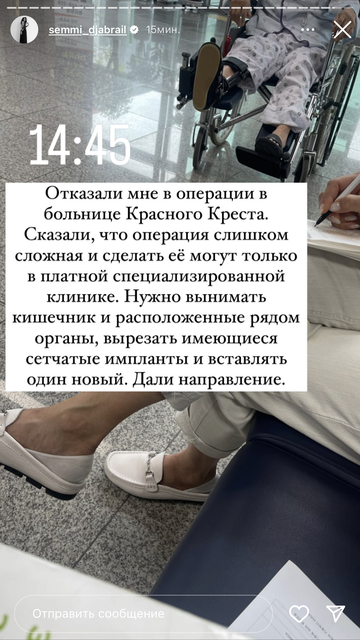 https://upforme.ru/uploads/001b/92/d8/1302/t789496.png