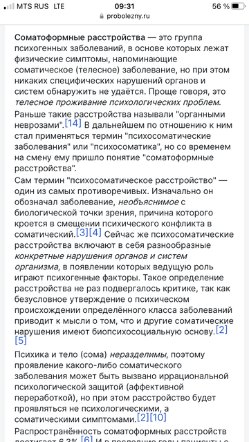https://upforme.ru/uploads/001b/92/d8/1302/t825688.png