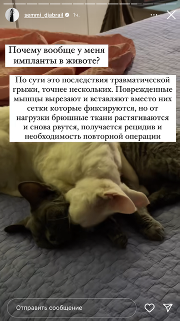 https://upforme.ru/uploads/001b/92/d8/1302/t880809.png