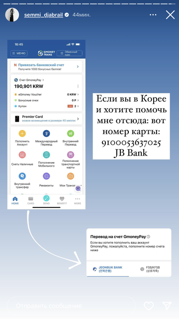 https://upforme.ru/uploads/001b/92/d8/1302/t934609.png