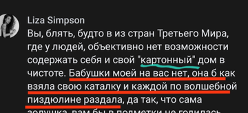 https://upforme.ru/uploads/001b/92/d8/1303/t366420.png