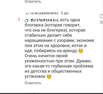 https://upforme.ru/uploads/001b/92/d8/1303/t814415.jpg