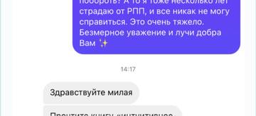 https://upforme.ru/uploads/001b/92/d8/1303/t862006.jpg