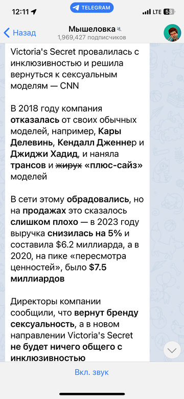 https://upforme.ru/uploads/001b/92/d8/1310/t741725.png