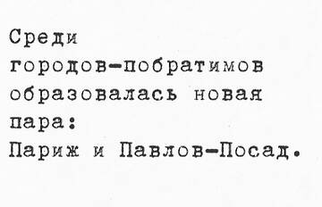 https://upforme.ru/uploads/001b/92/d8/1315/t13465.jpg