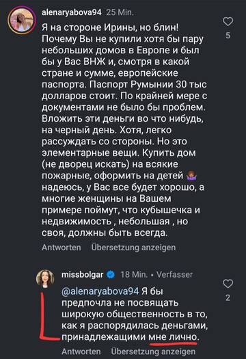https://upforme.ru/uploads/001b/92/d8/1315/t153830.jpg
