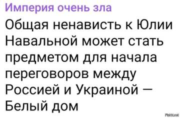 https://upforme.ru/uploads/001b/92/d8/1315/t171609.jpg