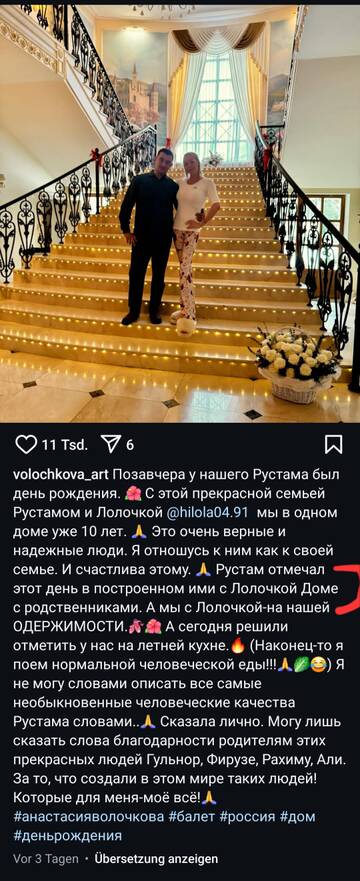 https://upforme.ru/uploads/001b/92/d8/1315/t184084.jpg