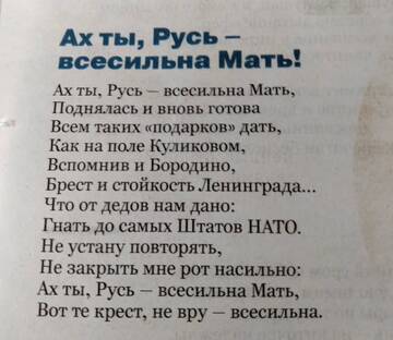 https://upforme.ru/uploads/001b/92/d8/1315/t200145.jpg
