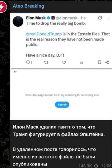 https://upforme.ru/uploads/001b/92/d8/1315/t20040.jpg