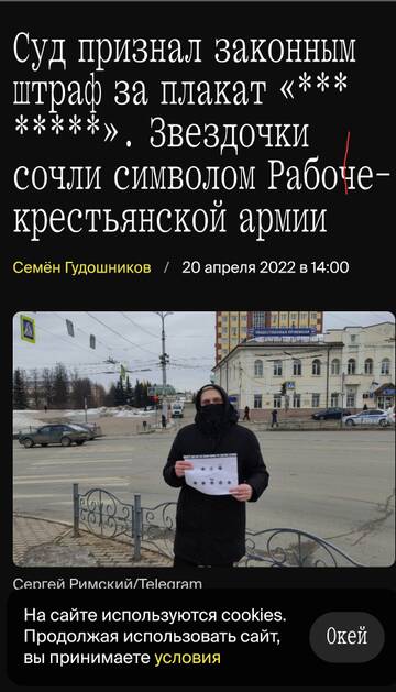 https://upforme.ru/uploads/001b/92/d8/1315/t226691.jpg