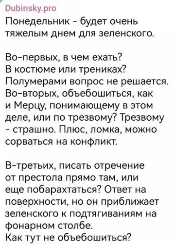 https://upforme.ru/uploads/001b/92/d8/1315/t235573.webp