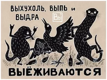 https://upforme.ru/uploads/001b/92/d8/1315/t254463.webp