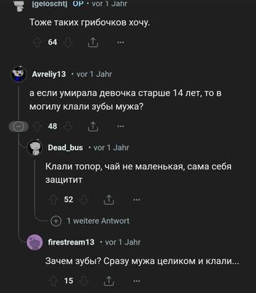 https://upforme.ru/uploads/001b/92/d8/1315/t261102.jpg