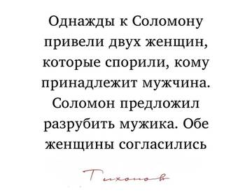 https://upforme.ru/uploads/001b/92/d8/1315/t288900.jpg