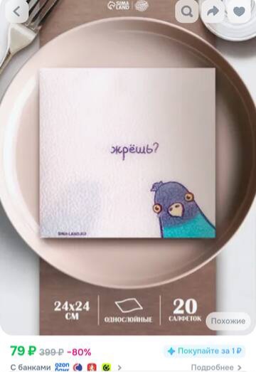 https://upforme.ru/uploads/001b/92/d8/1315/t294230.jpg